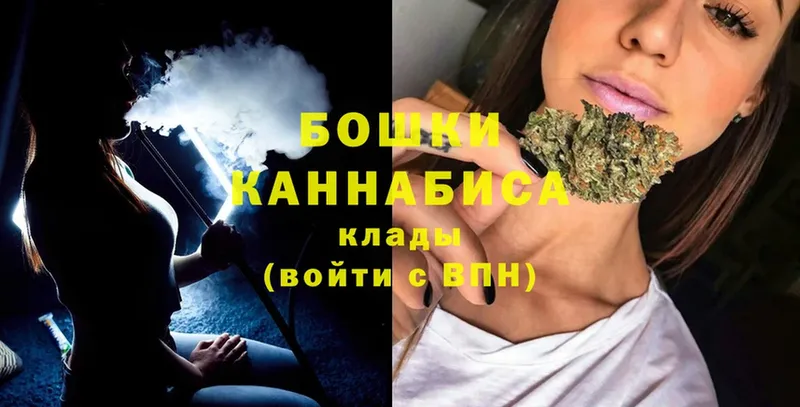 Виды наркоты Рыльск Cocaine  A PVP  Конопля  Меф мяу мяу 