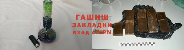 COCAINE Богданович